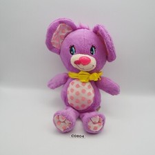Yum Yums C0804 Purple Bear Plush 7" Stuffed Toy Doll Yumyum