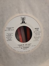 AL STEWART - YEAR OF THE CAT - NEAR MINT JANUS WHITE LABEL PROMO 45 RARE MONO