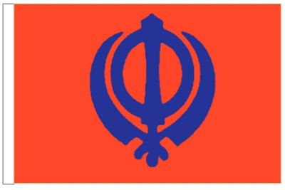 Khanda Sikh Ärmel Flagge ideal für Boote 45 cm x 30 cm - LETZTE PAAR