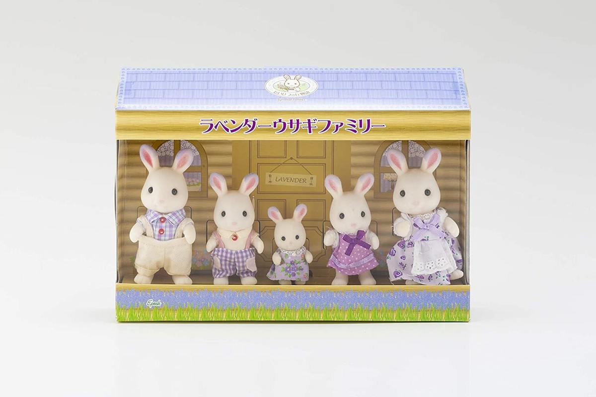 TWO HUNDRED RABBITS ロンゾ・アンダーソン 200匹のうさぎ Sylvanian Families LAVENDER RABBIT FAMILY Hokkaido Calico Critters