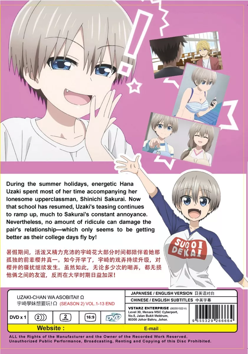 Uzaki-chan Wants to Hang Out! Season 2 English Dub Reveals Cast