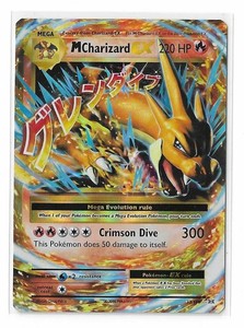 pokemon cards x and y evolutions TCG: & The revolutionary mega evolution game mechanic is coming to the brand Pokemon - XY - Evolutions