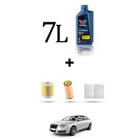 Hoffcar Wartungskit 3 Filter Und 7L ÖL FüR Audi A6 II (C6) 2.8 TDI V6 162KW