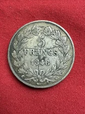 1846 5 Frances Louis Philippe Big Silver Coin