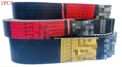 1PCS NEW FIT FOR V-belt 3HB-3600Le Harvester belt