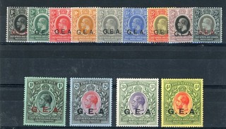 Tanganyika 1917 21 G.E.A opts KGV part set to 4r M/M SG 45 58 cat £85