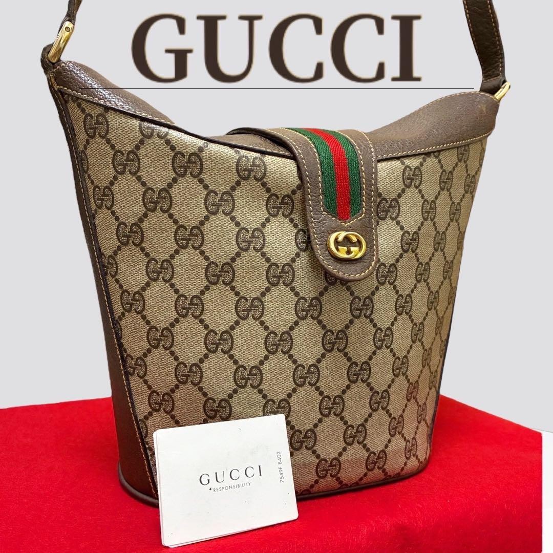 GUCCI GG Sherry Line Interlocking Shoulder Bag in Beige PVC G07223177