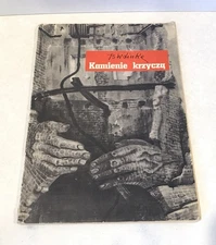 Bronislav Wojciech Linke (Bronislav Vojceh Linke) Polish Contemporary Art 1959