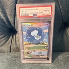 2024 POKEMON SV PALDEAN FATES MEW EX SIR FULL ART HOLO 232/091 PSA 8 EN