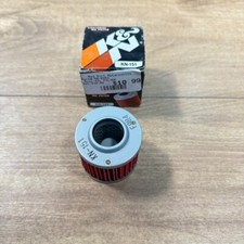 NEW K&N OIL FILTER / KN-151 / DS650