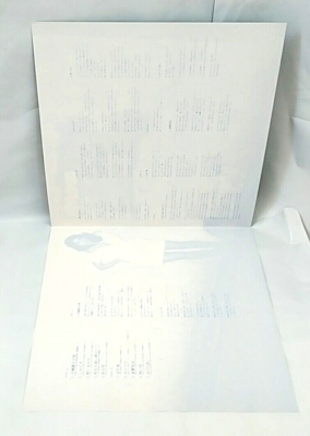 LP) Takada Makiko = 高田真樹子 – 不機嫌な天使, Japan Original