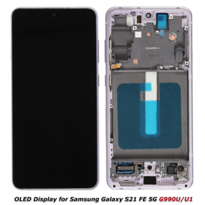 LCD Display+Touch Screen Frame Assembly For Samsung Galaxy S21 FE G990U Purple