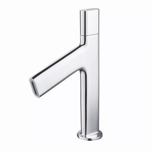 Bathroom Faucet Single Hole 1 Steel Handle Low Arc Sink Brushed