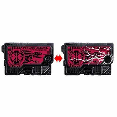 DX Zetsumerise Key Set Berotha Ekal Kuehne Neohi KAMEN RIDER ZERO
