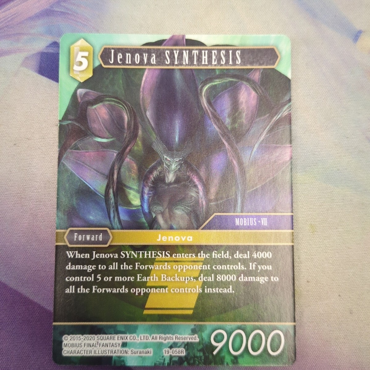 Final Fantasy TCG From Nightmares Jenova SYNTHESIS 19-058R | eBay