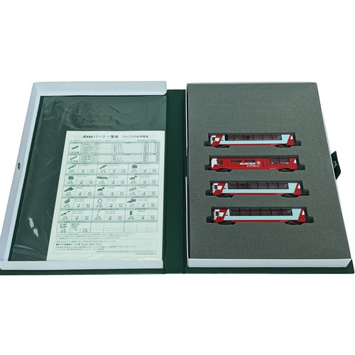 Kato 10-1146 Glacier Express Add-On Set (4-teilig) *NEU SPUR N* - Bild 4 von 12