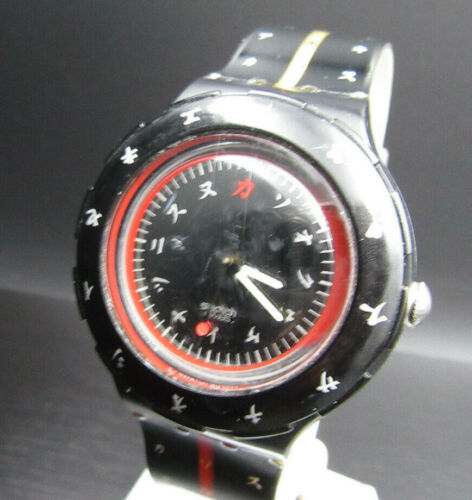 R829⭐⭐ Vintage " SWATCH " Scuba 200 AG 1993 Armbanduhr Quartz Swiss Made ⭐⭐ - Bild 1 von 12