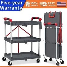 3 Tier Portable Folding Service Cart Folding Utility Cart Collapsible Utility 