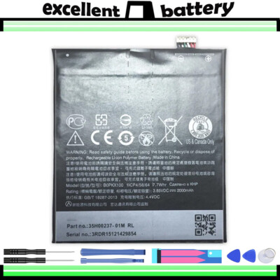 for HTC DESIRE 626 D626T 628 D626W D626U BATTERY BOPKX100