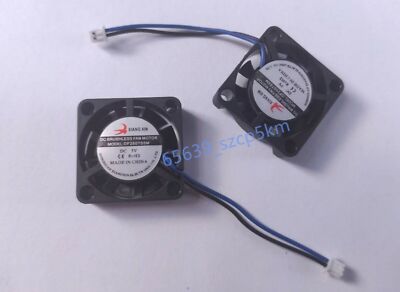 1pcs DF2507S5M 2.5CM 3.3V-5V Miniature  -Thin Silent   Atomic Cooler   / #D3*