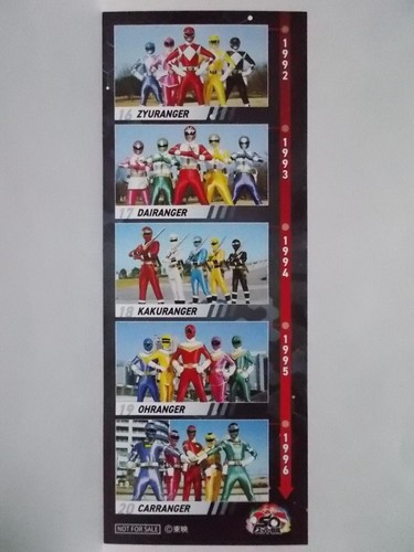 Super Sentai 50th anniversary Wafer Collect Box & Bookmark Power Rangers 1975 ~ - Picture 12 of 18