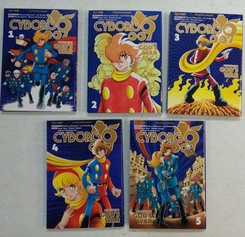 CYBORG 009 CONCLUSION GOD' S WAR SERIE COMPLETA EDIZIONE J POP CONDIZIONI FOTO - Imagen 5 de 5