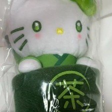 Sanrio Hello Kitty Matcha Series Keychain Plush Toy
