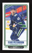 Elias Pettersson 2021-22 O-Pee-Chee O-Pee-Chee-Premier Tallboys #P-30