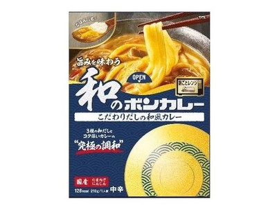 Otsuka, Wa no Bon Curry,  Retort Packed Curry for Udon Noodle, 210g