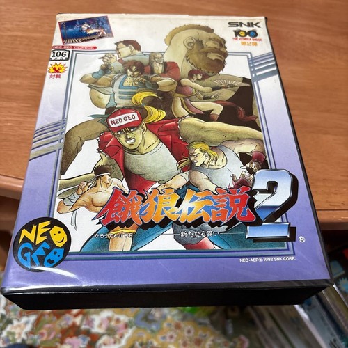 Garou Densetsu FATAL FURY 2 Neo Geo AES NEOGEO FF2 Garou Densetsu SNK ROM Japan - Bild 8 von 10