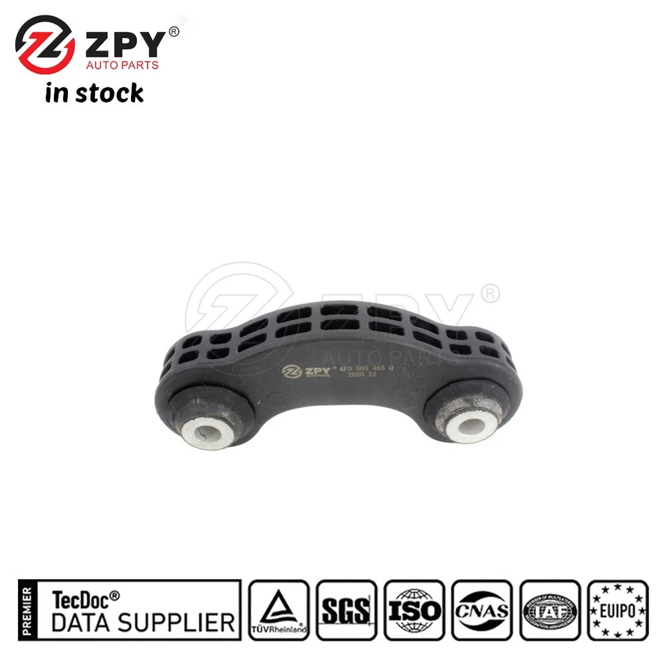 Barra estabilizadora de suspensión trasera ZPY eslabón piástico para 05-11 Audi S6 A6 4F0505465Q Foto 4 de 4