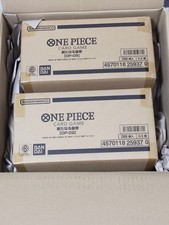 One Piece Card Game OP-09 The New Emperor 2 Cartons 24 Boxes Sealed Japanese