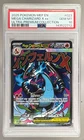 143522712 Mega Charizard X ex 2025 Pokemon MEP Ultra Premium Promo #023 PSA 10