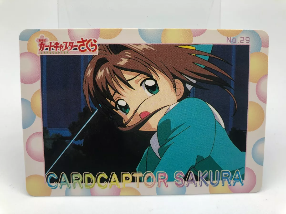 Card Captor Sakura card Japanese Vintage Rare F/S