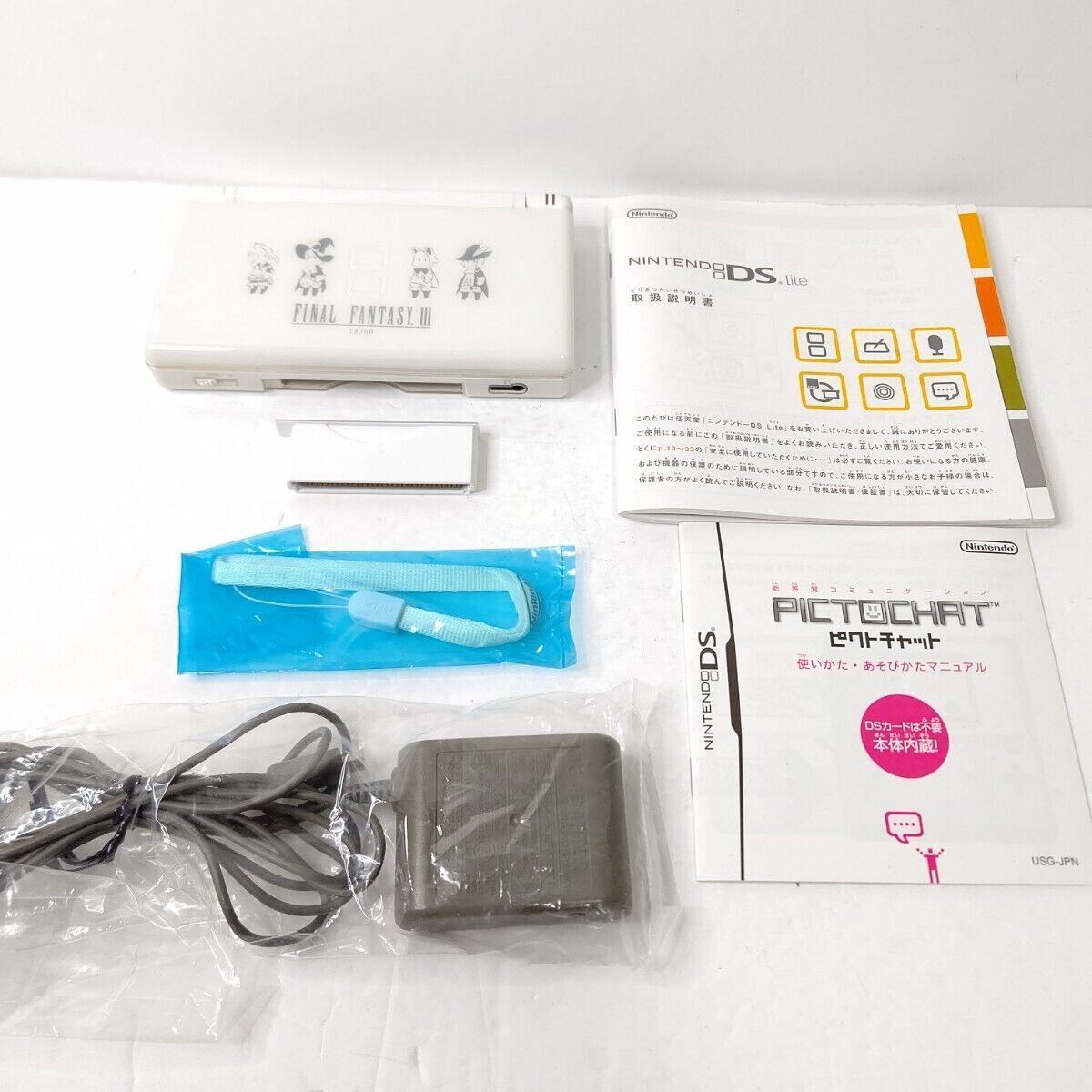 Nintendo DS Lite Console Final Fantasy III FF3 Crystal Nintendo DS Lite Console Final Fantasy III FF3 Crystal