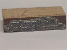 1 Masters Court Potomac Maryland 20854 Printing Letterpress Printers Block