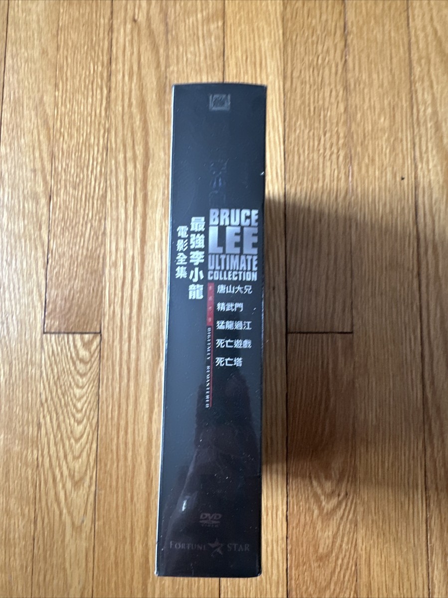 The Bruce Lee Ultimate Collection 5-Disc DVD Set 2005 BRAND NEW