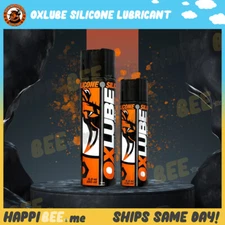 OXBALLS OXLUBE SILICONE Lubricant🍯THICK LUSH Velvet Jelly Backdoor Anal Lube
