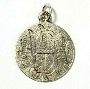 1887 Seated Liberty Silver Dime love Token Charm