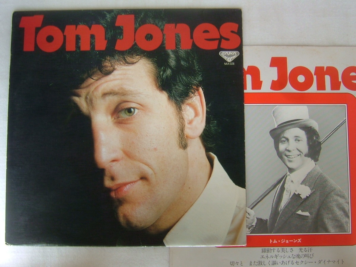 THE BEST OF TOM JONES / NAX-28 | eBay