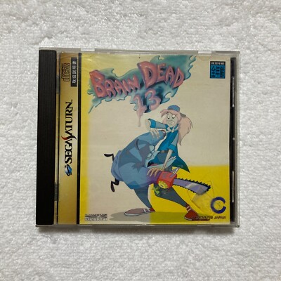 COCONUTS JAPAN SEGA SATURN / Brain Dead 13 - T-7305G