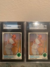 1973 Cesar Geronimo 2 card lot. Reds.  SGC 6, 7. Make reasonable offer !
