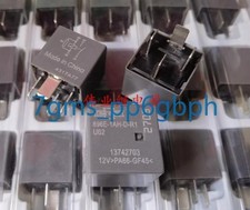 1 PCS NEW IN BOX Song Chuan 896E-1AH-D-R1 U02 12V 13742703 Electromagnetic Relay