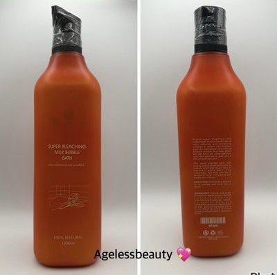 Bismid Super Milk Bubble Bath Shower Gel 1000ml   Natural