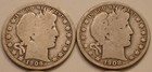 1906-O, 1908-O, 1908-S & 1915-S Barber Half Dollars — photo 2