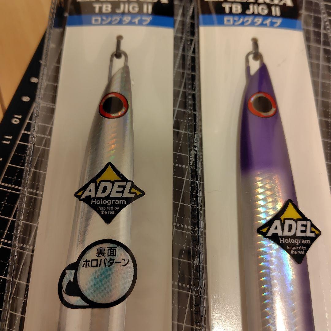 Saltiga TB Jig Metal Jig Jigging Long Jig 200g ② - Image 3