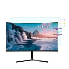 23" Anti Blue Light Screen Protector for Diagonal 23" Widescreen Desktop PC L...