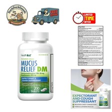Immediate Release Mucus Relief DM - Dextromethorphan  Guaifenesin 200 Count