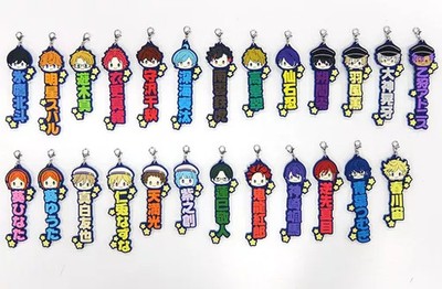Ensemble Stars Rubber Charm Set 25 Items Bandai Spirits Collectible Accessories