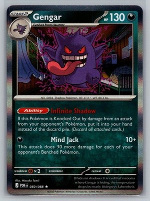 Gengar 050 2026 Pokemon Perfect Order Holo Rare Card NM